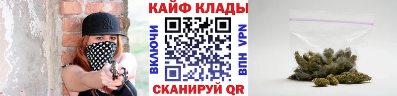 Где найти наркотики Чаплыгин Гашиш  A-PVP  Меф  Марихуана 