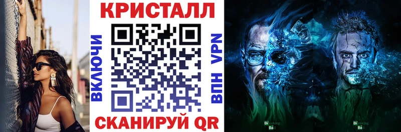 АМФЕТАМИН VHQ Чаплыгин
