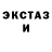 Метадон мёд Peka Feka