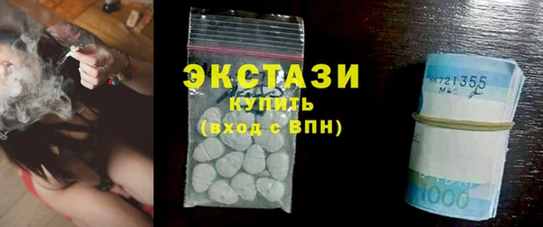 jwh Алексин