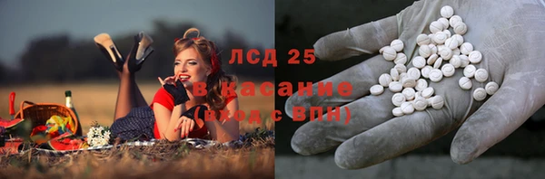 jwh Алексин