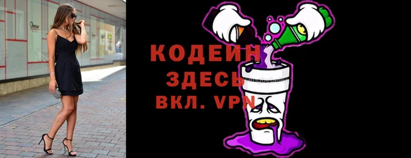 jwh Алексин