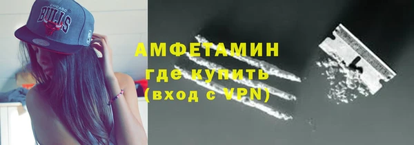 COCAINE Алзамай