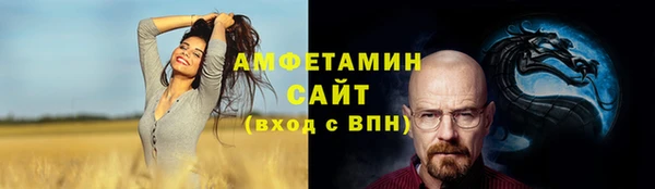 COCAINE Алзамай