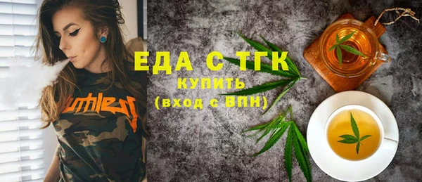 мдпв Лагань