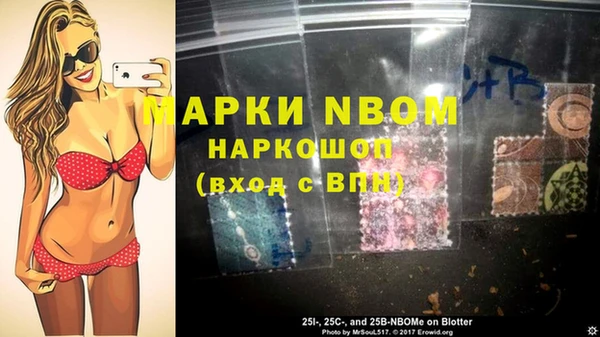 COCAINE Алзамай