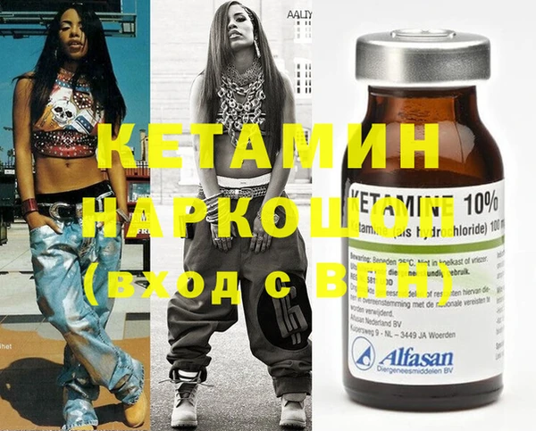 COCAINE Алзамай