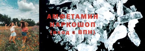 COCAINE Алзамай