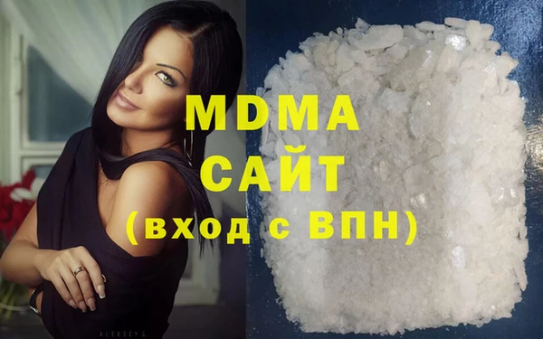 COCAINE Алзамай