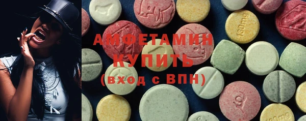 jwh Алексин