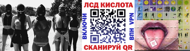 купить наркотик  Чаплыгин  Марки 25I-NBOMe 1,8мг 